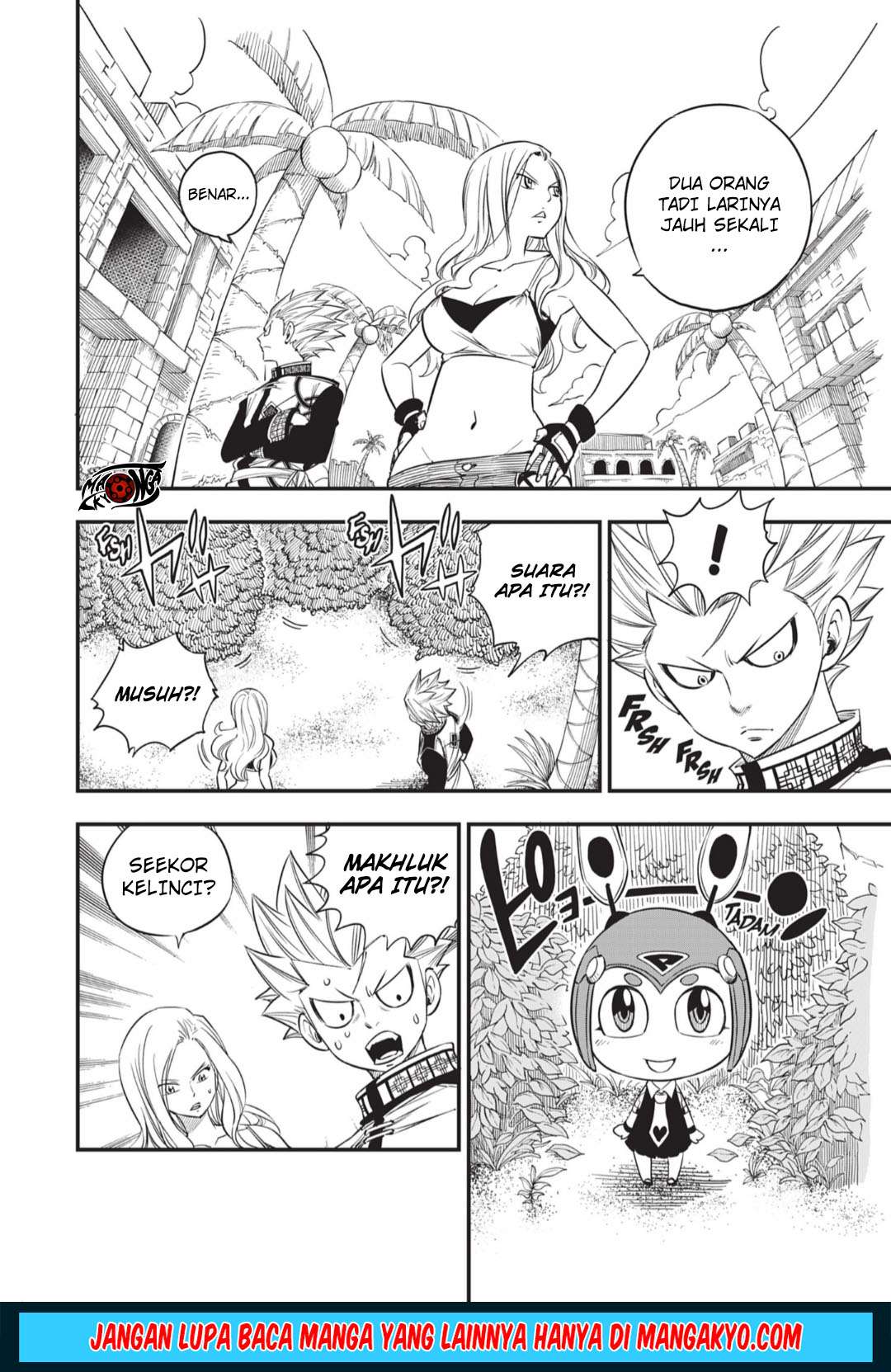 Hero’s Chapter 05 - https://img.komiku.org/wp-content/uploads/1896596-2.jpg