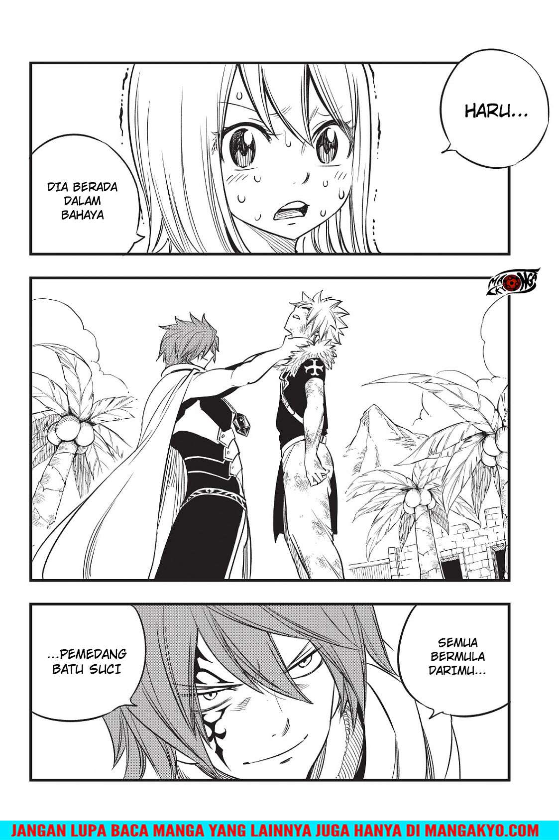 Hero’s Chapter 05 - https://img.komiku.org/wp-content/uploads/1896596-20.jpg