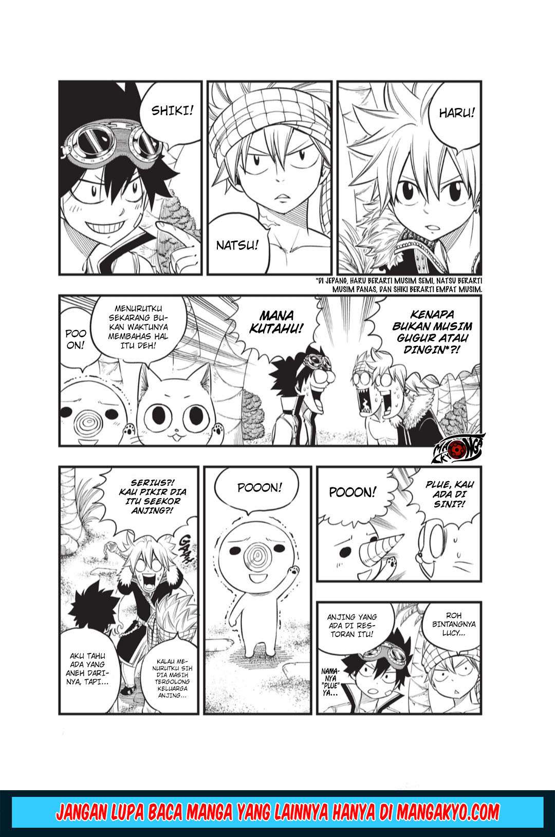 Hero’s Chapter 05 - https://img.komiku.org/wp-content/uploads/1896596-4.jpg