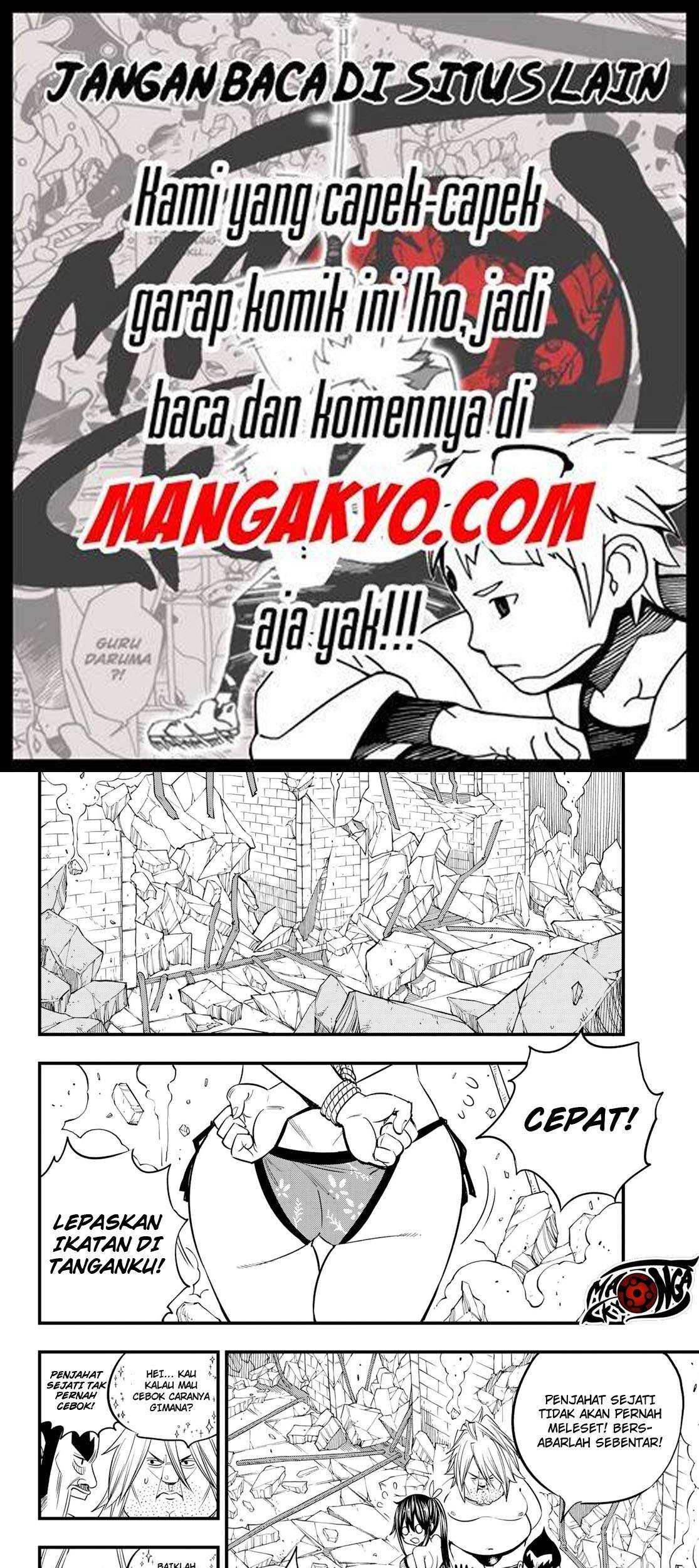 Hero’s Chapter 04 - https://img.komiku.org/wp-content/uploads/1896597-10_part1.jpg