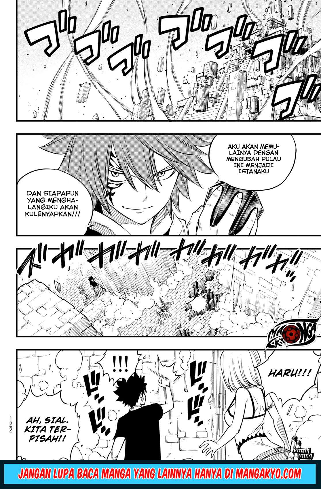 Hero’s Chapter 04 - https://img.komiku.org/wp-content/uploads/1896597-16.jpg