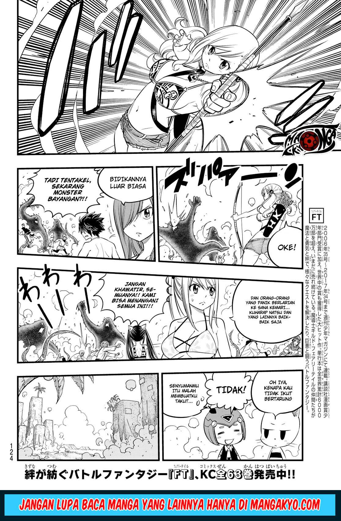 Hero’s Chapter 04 - https://img.komiku.org/wp-content/uploads/1896597-18.jpg