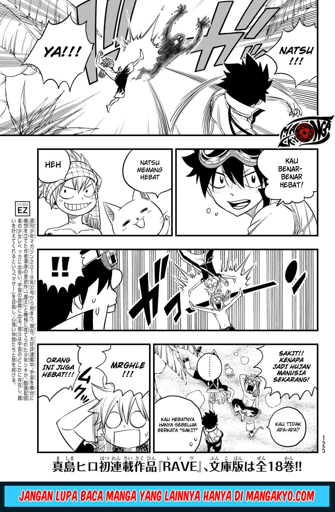 Hero’s Chapter 04 - https://img.komiku.org/wp-content/uploads/1896597-19.jpg