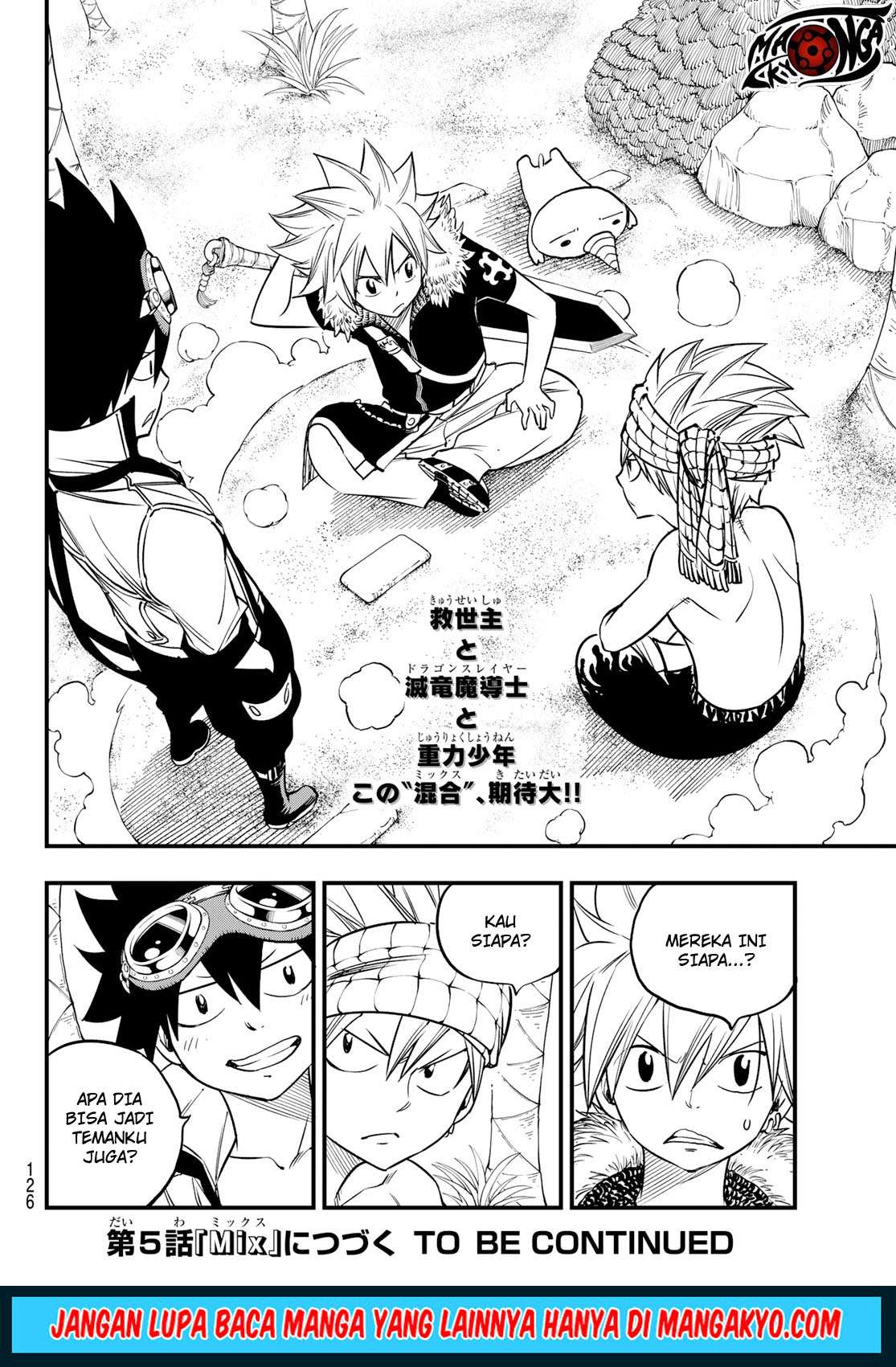 Hero’s Chapter 04 - https://img.komiku.org/wp-content/uploads/1896597-20.jpg