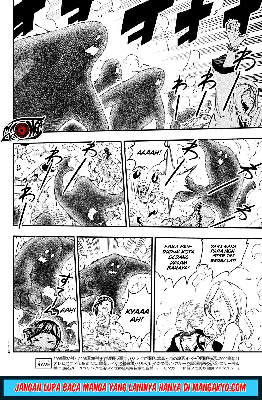Hero’s Chapter 04 - https://img.komiku.org/wp-content/uploads/1896597-8.jpg