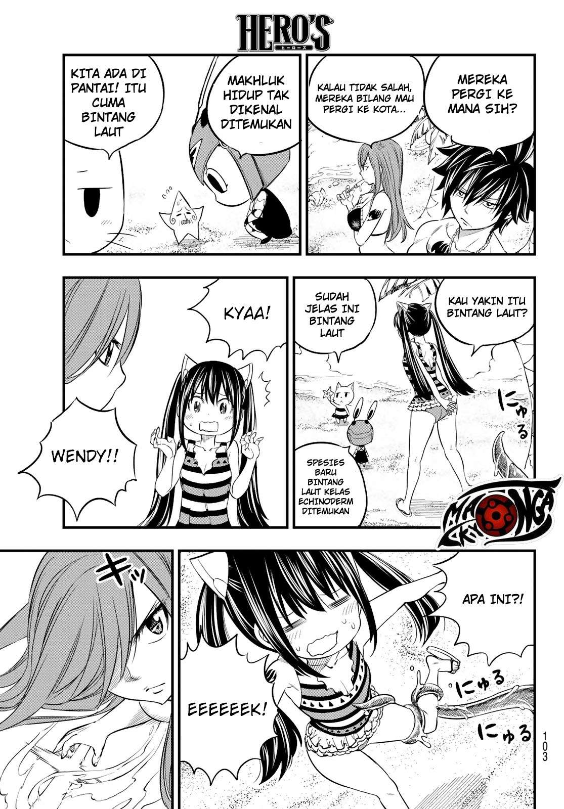 Hero’s Chapter 03 - https://img.komiku.org/wp-content/uploads/1896598-17.jpg