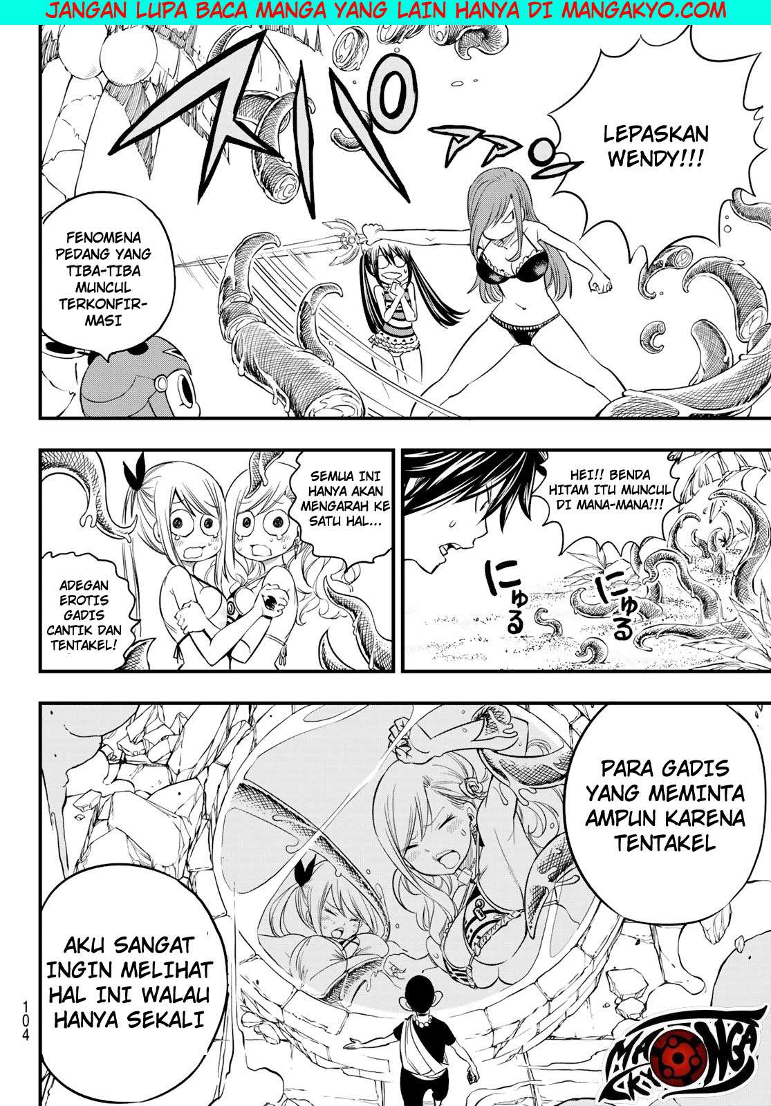 Hero’s Chapter 03 - https://img.komiku.org/wp-content/uploads/1896598-18.jpg