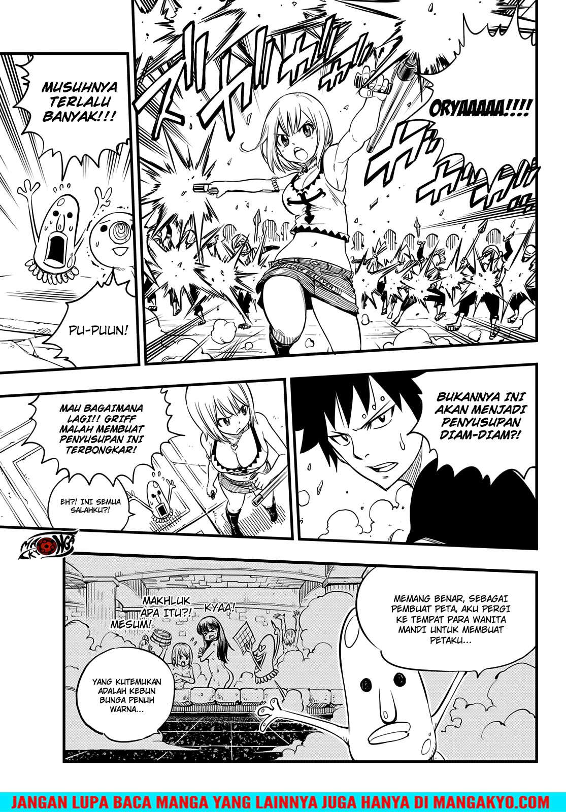 Hero’s Chapter 02 - https://img.komiku.org/wp-content/uploads/1896599-13.jpg