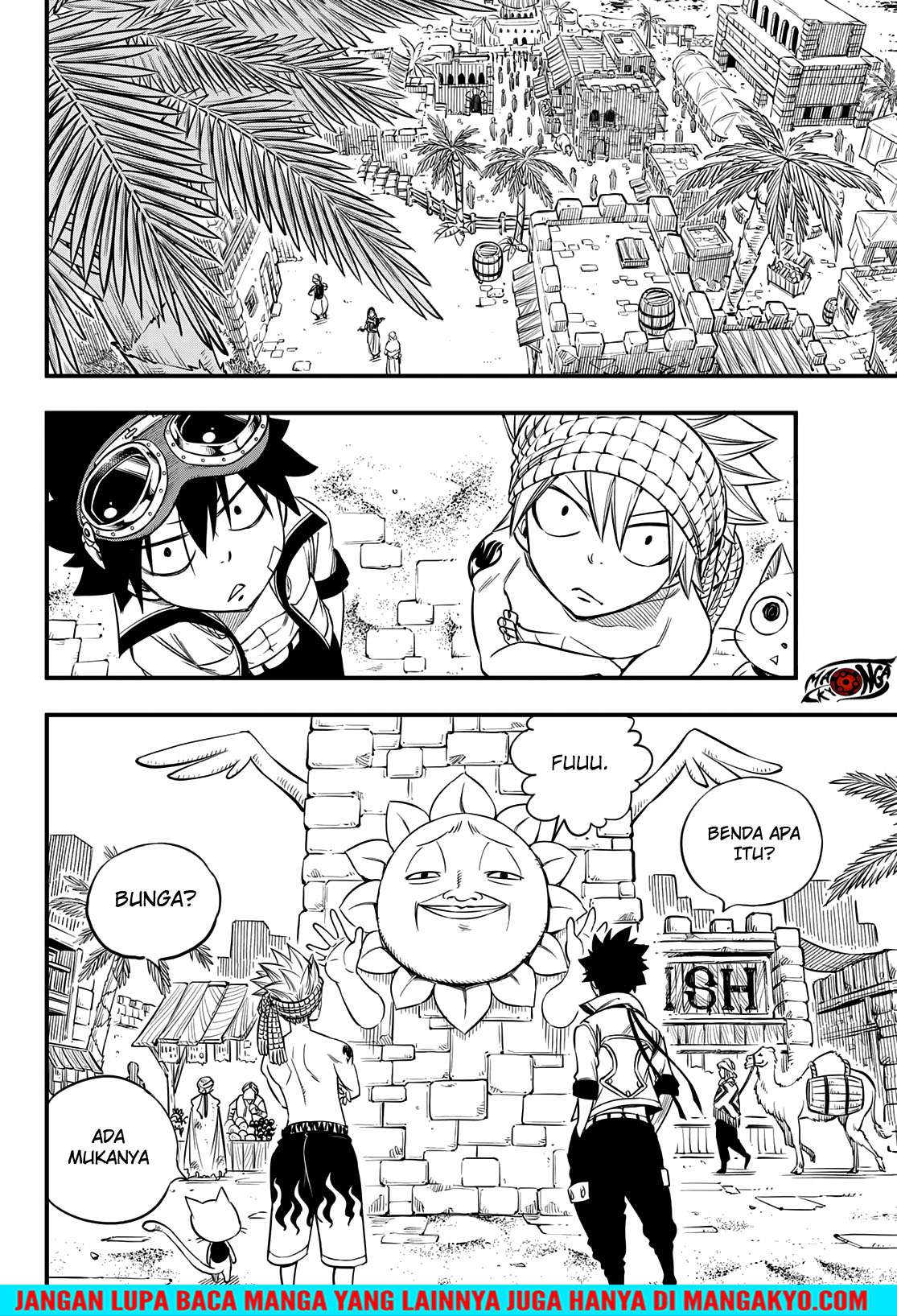 Hero’s Chapter 02 - https://img.komiku.org/wp-content/uploads/1896599-18.jpg