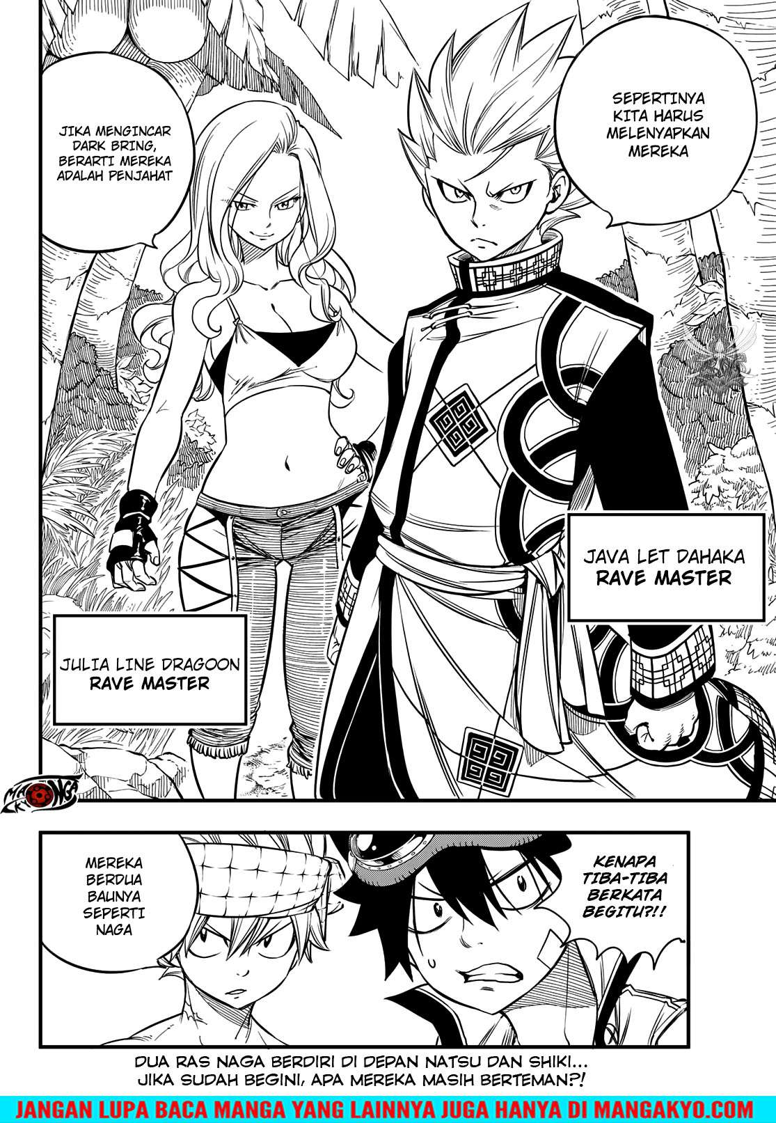 Hero’s Chapter 02 - https://img.komiku.org/wp-content/uploads/1896599-20.jpg