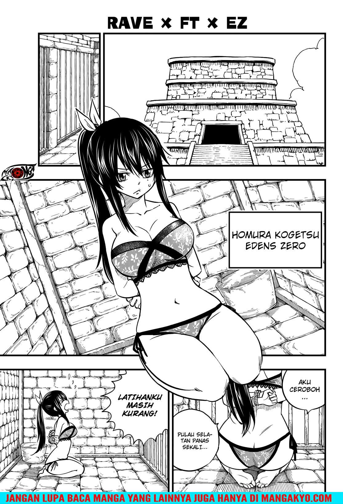 Hero’s Chapter 02 - https://img.komiku.org/wp-content/uploads/1896599-5.jpg
