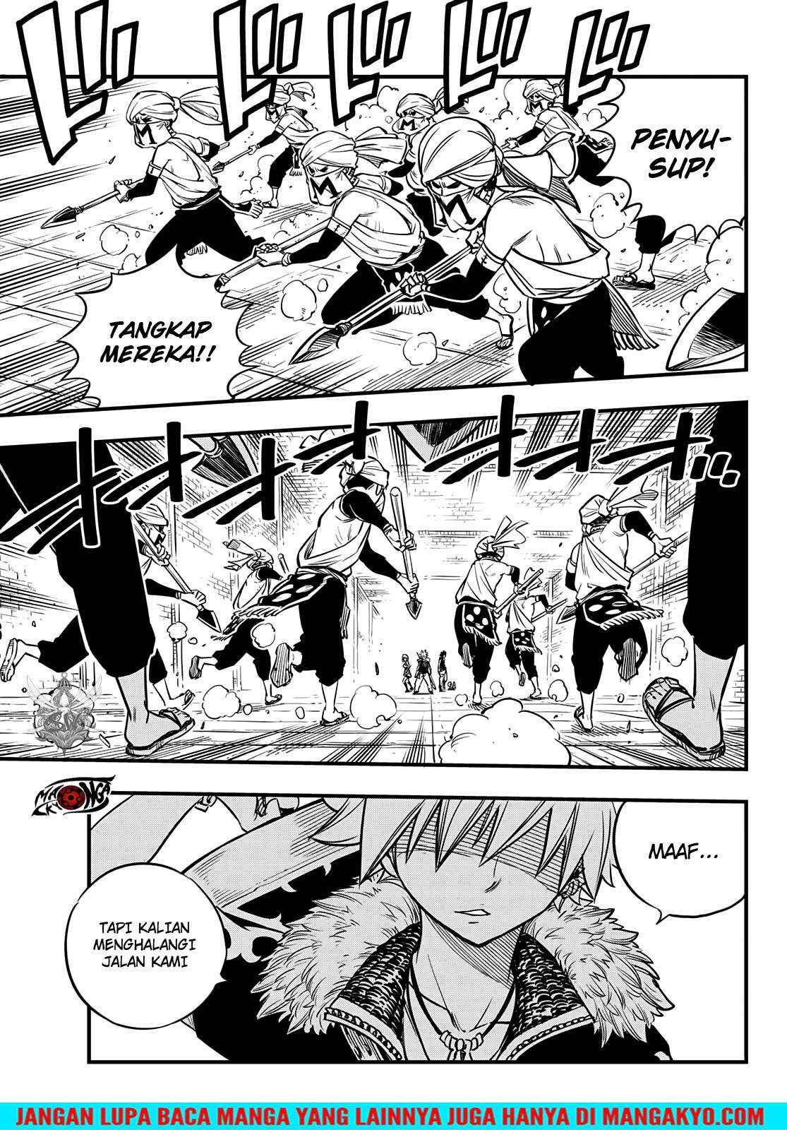 Hero’s Chapter 02 - https://img.komiku.org/wp-content/uploads/1896599-9.jpg