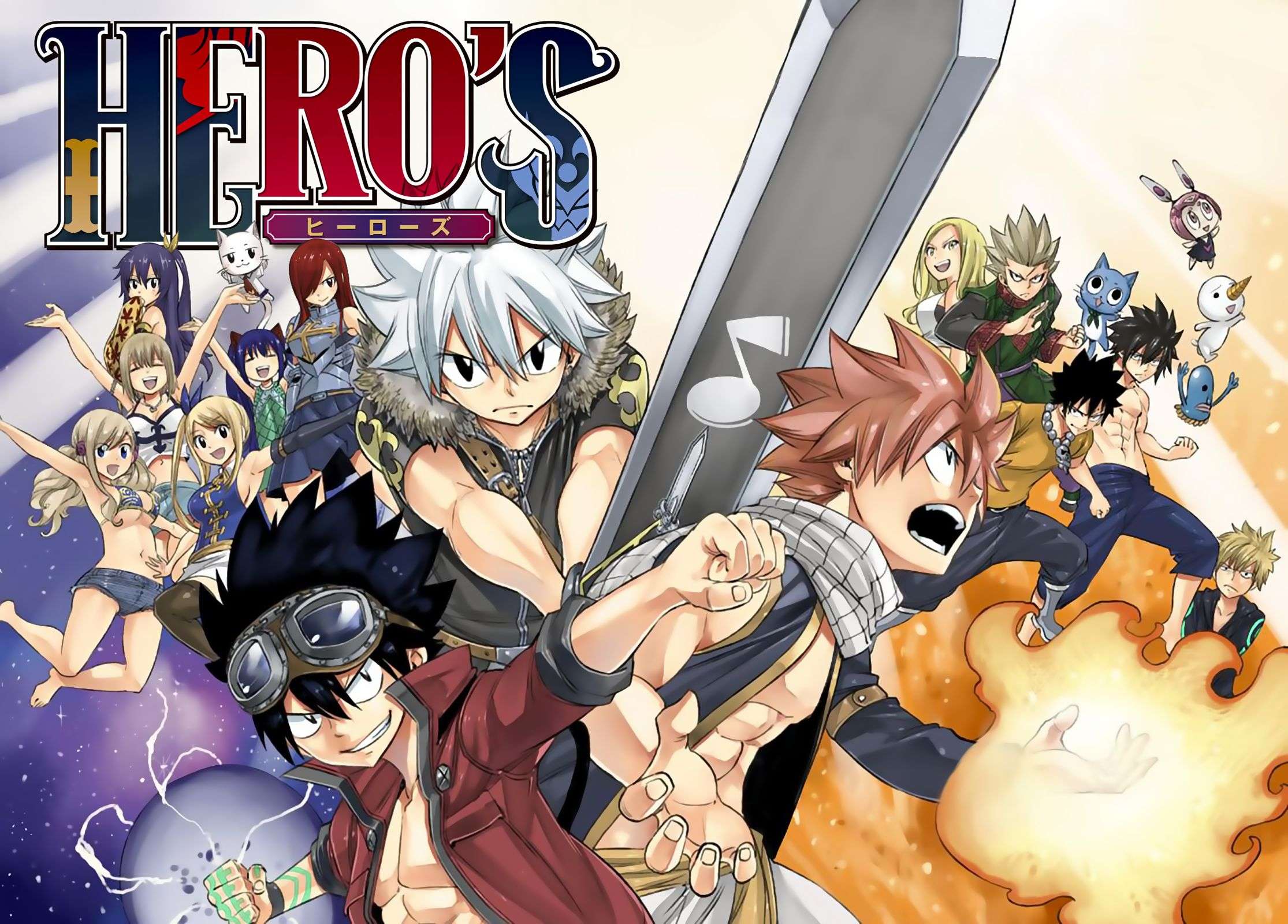 Baca Komik Hero’s Chapter 01 Gambar 1