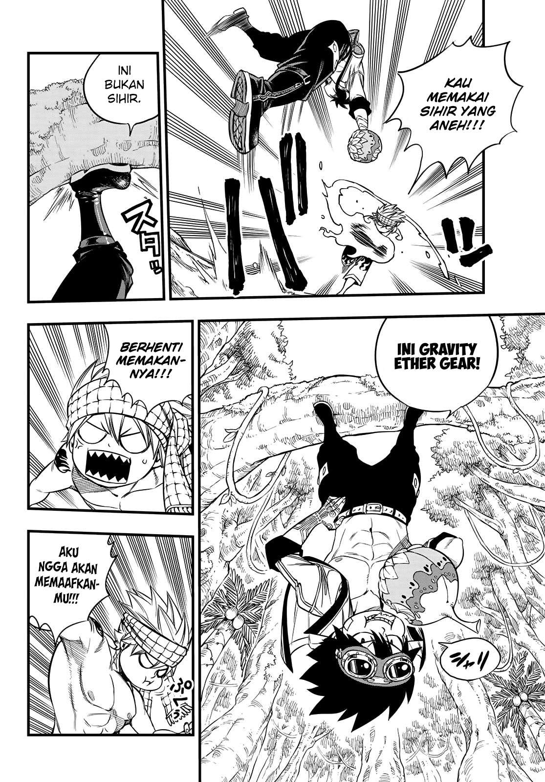 Hero’s Chapter 01 Gambar 10