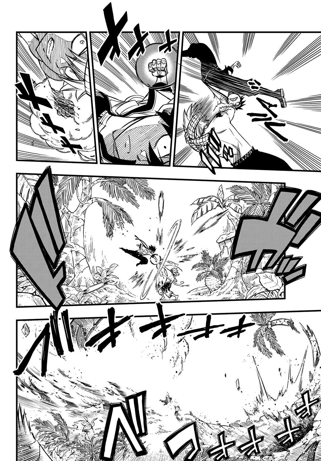 Hero’s Chapter 01 Gambar 12