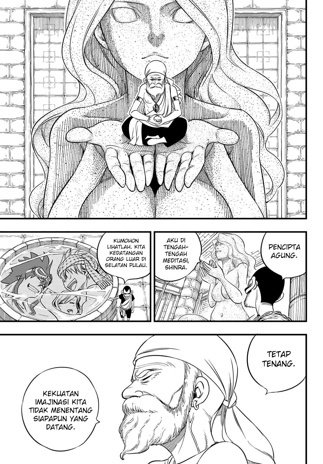 Hero’s Chapter 01 Gambar 19