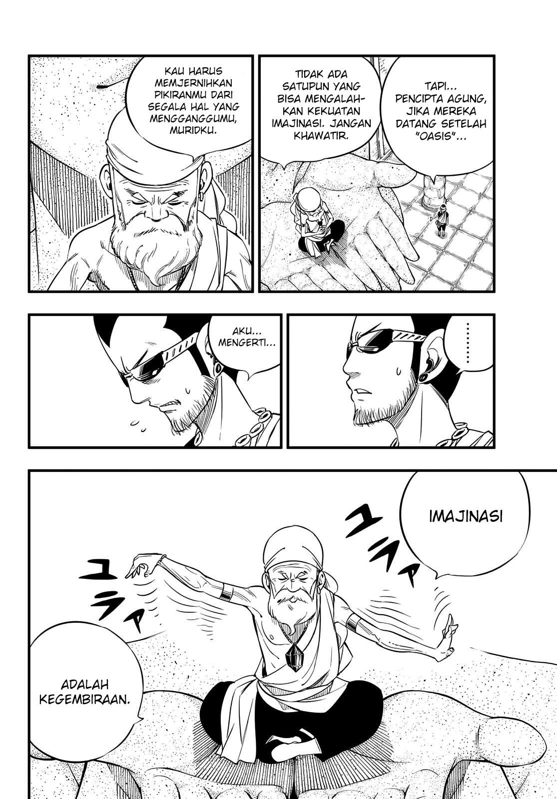 Hero’s Chapter 01 Gambar 20