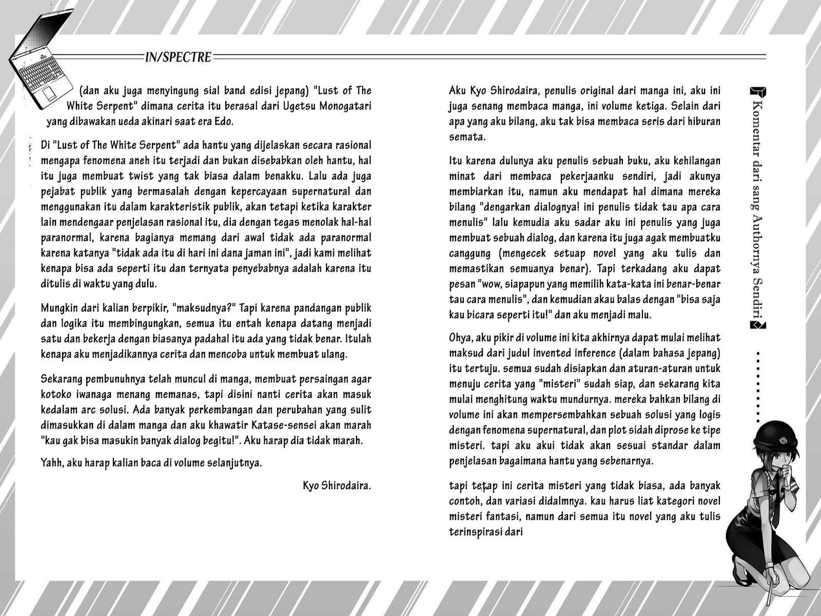 Baca Manga Kyokou Suiri: Invented Inference Chapter 7.6 Gambar 2