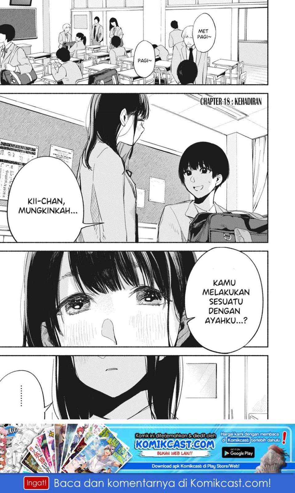 Baca Manga Musume no Tomodachi Chapter 18 Gambar 2