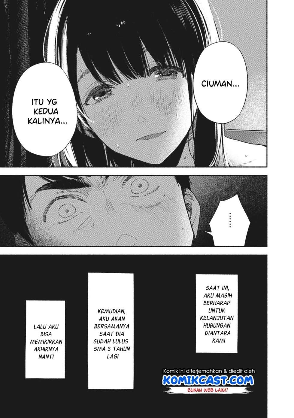 Musume no Tomodachi Chapter 17 Gambar 8