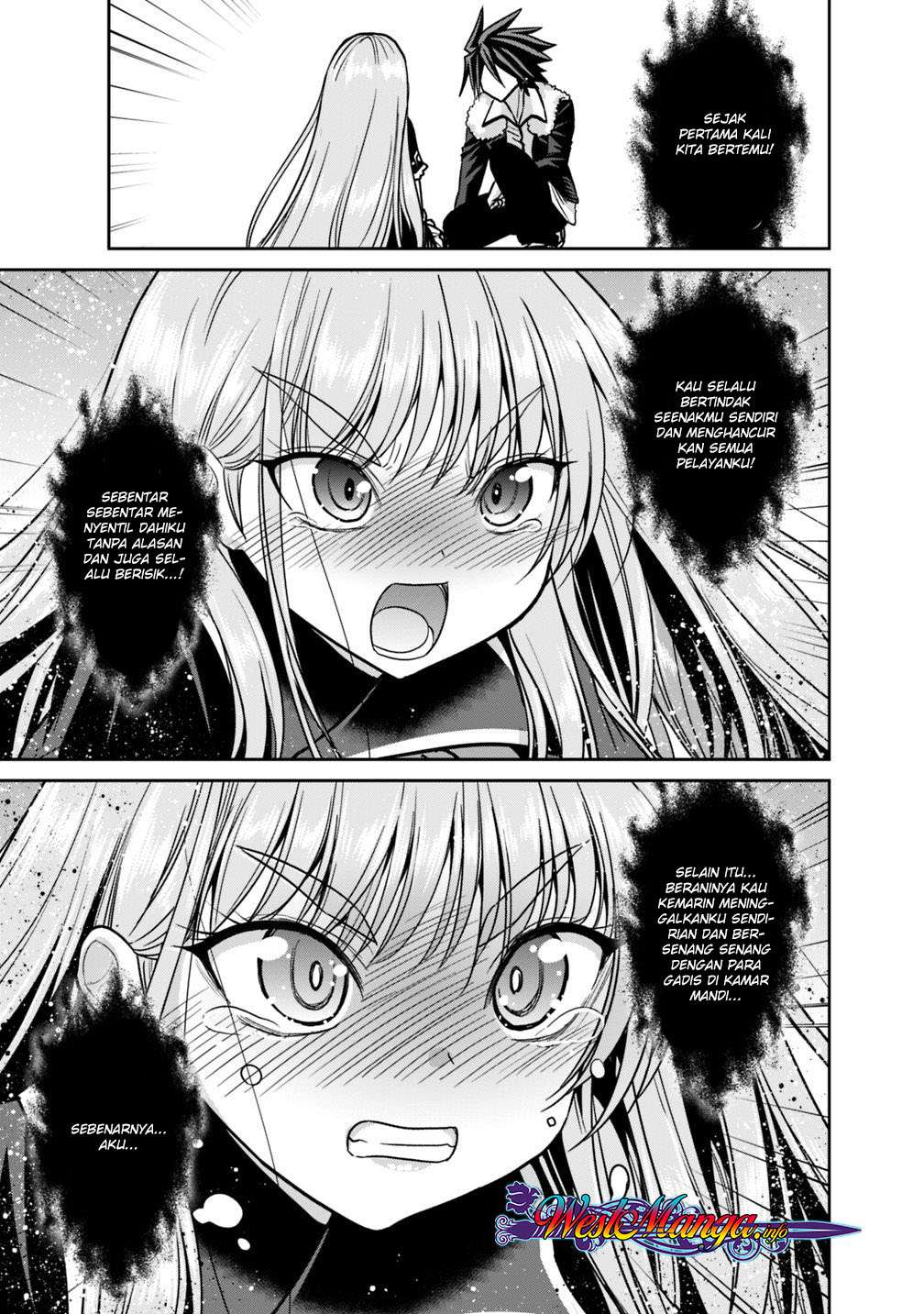 Kujibiki Tokushou: Musou Harem-ken Chapter 12.1 Gambar 15