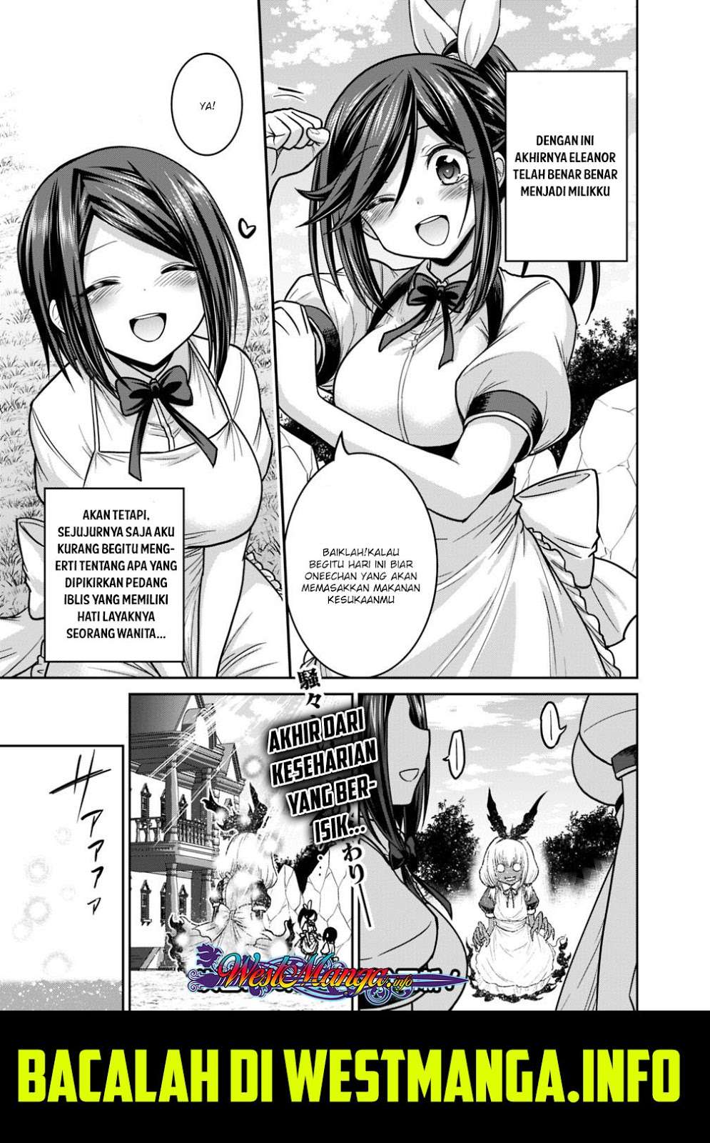 Kujibiki Tokushou: Musou Harem-ken Chapter 12.1 Gambar 23