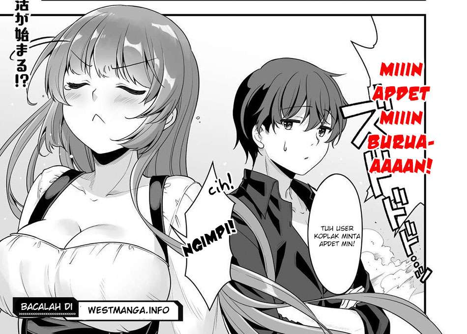 Kujibiki Tokushou: Musou Harem-ken Chapter 12.1 Gambar 24