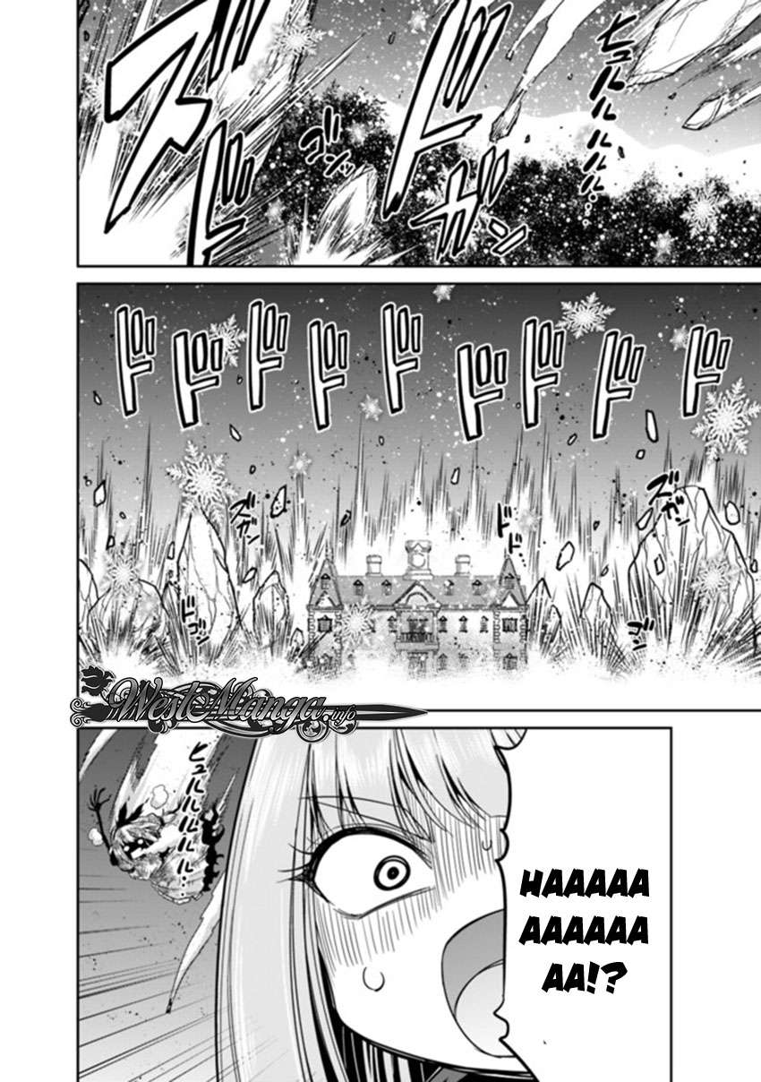 Kujibiki Tokushou: Musou Harem-ken Chapter 11.6 Gambar 14