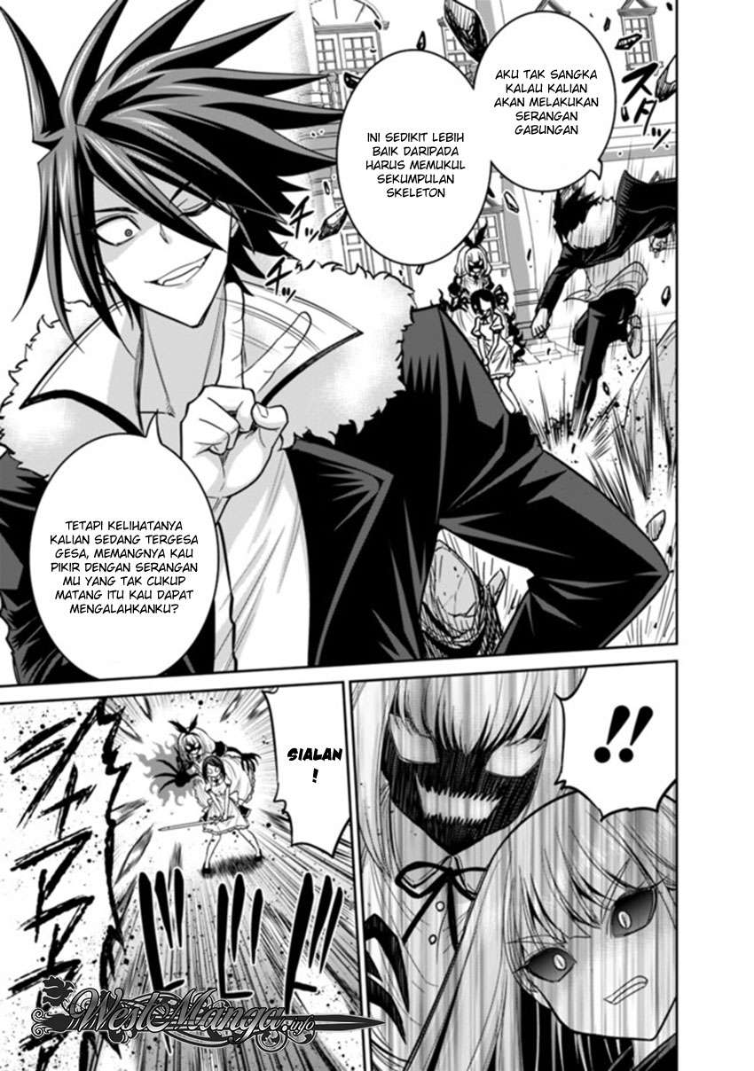 Kujibiki Tokushou: Musou Harem-ken Chapter 11.6 Gambar 5