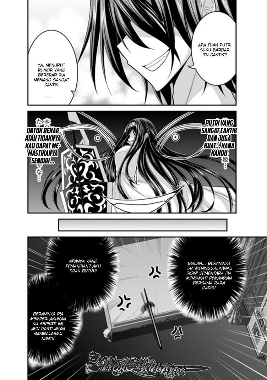 Kujibiki Tokushou: Musou Harem-ken Chapter 10.2 Gambar 13