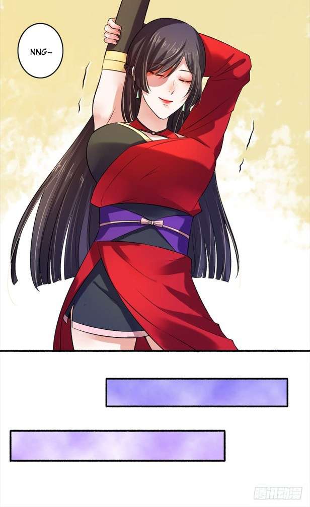 The Peerless Concubine Chapter 07 Gambar 10