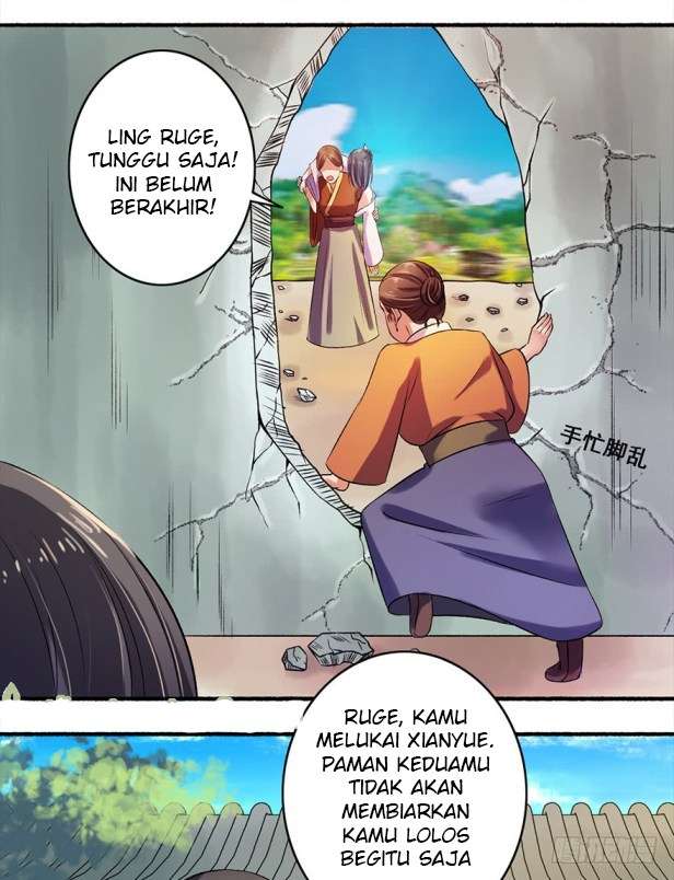 The Peerless Concubine Chapter 07 Gambar 6