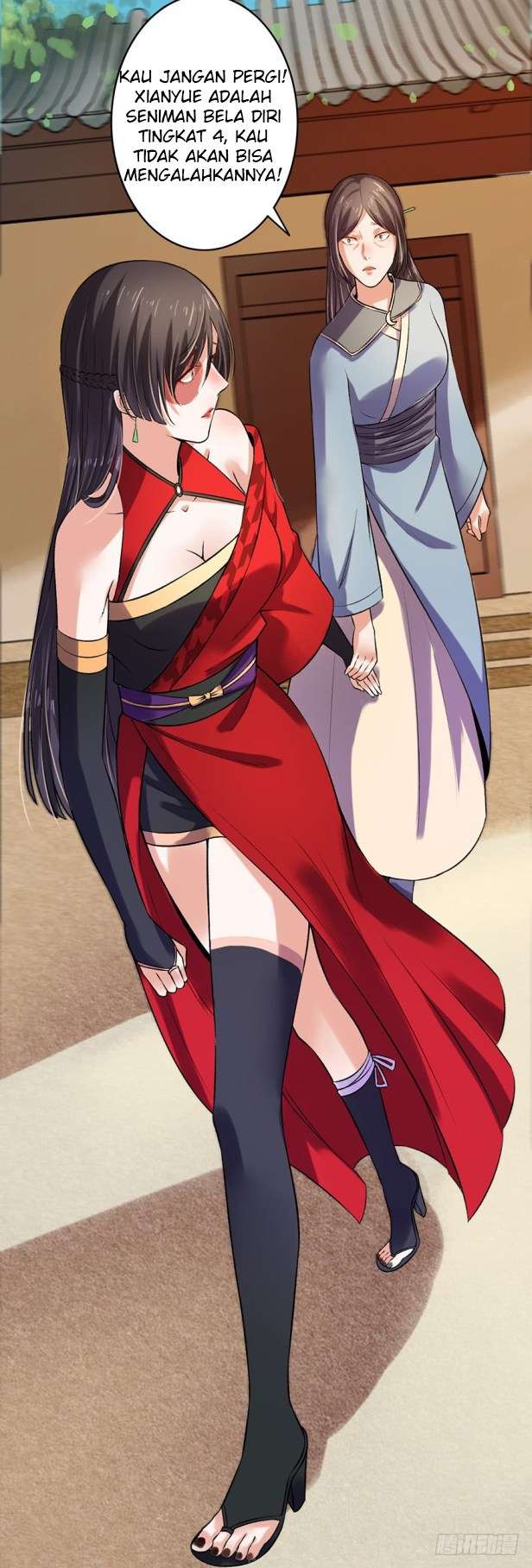 The Peerless Concubine Chapter 06 Gambar 11