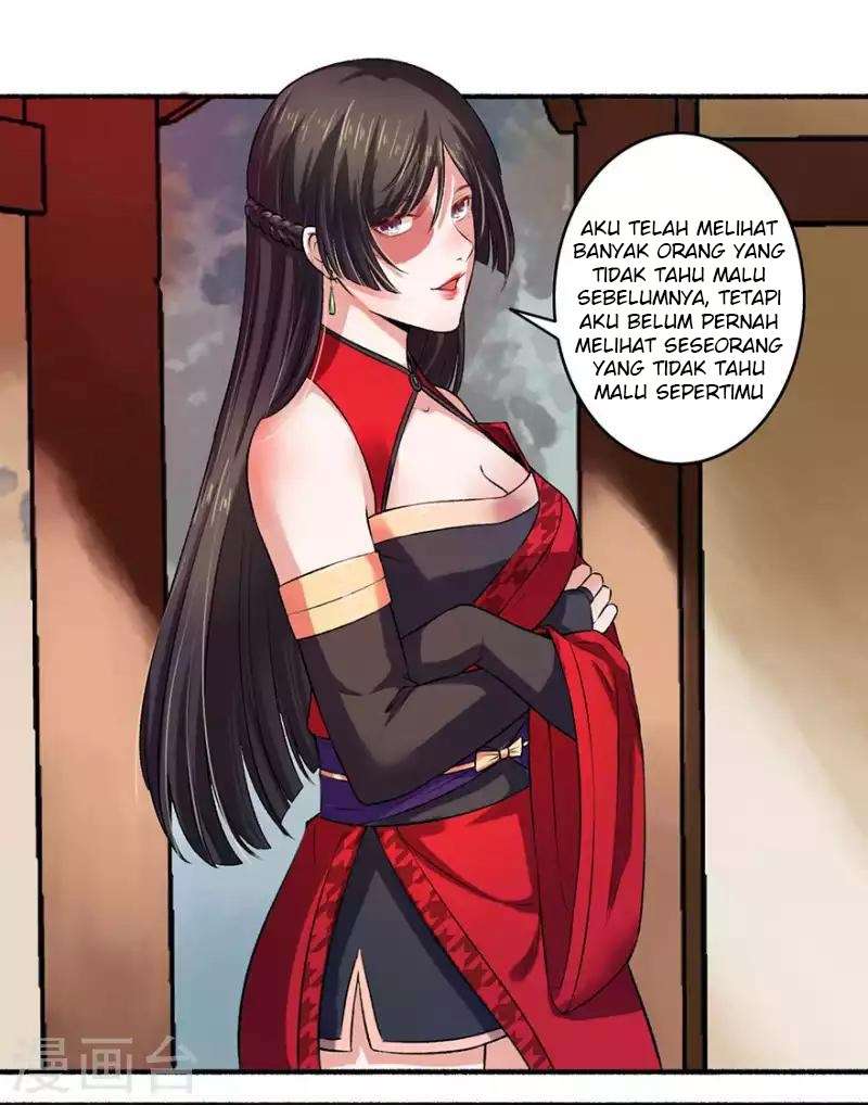 The Peerless Concubine Chapter 05 Gambar 10