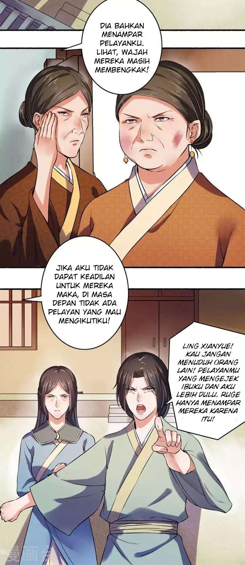 The Peerless Concubine Chapter 05 Gambar 4