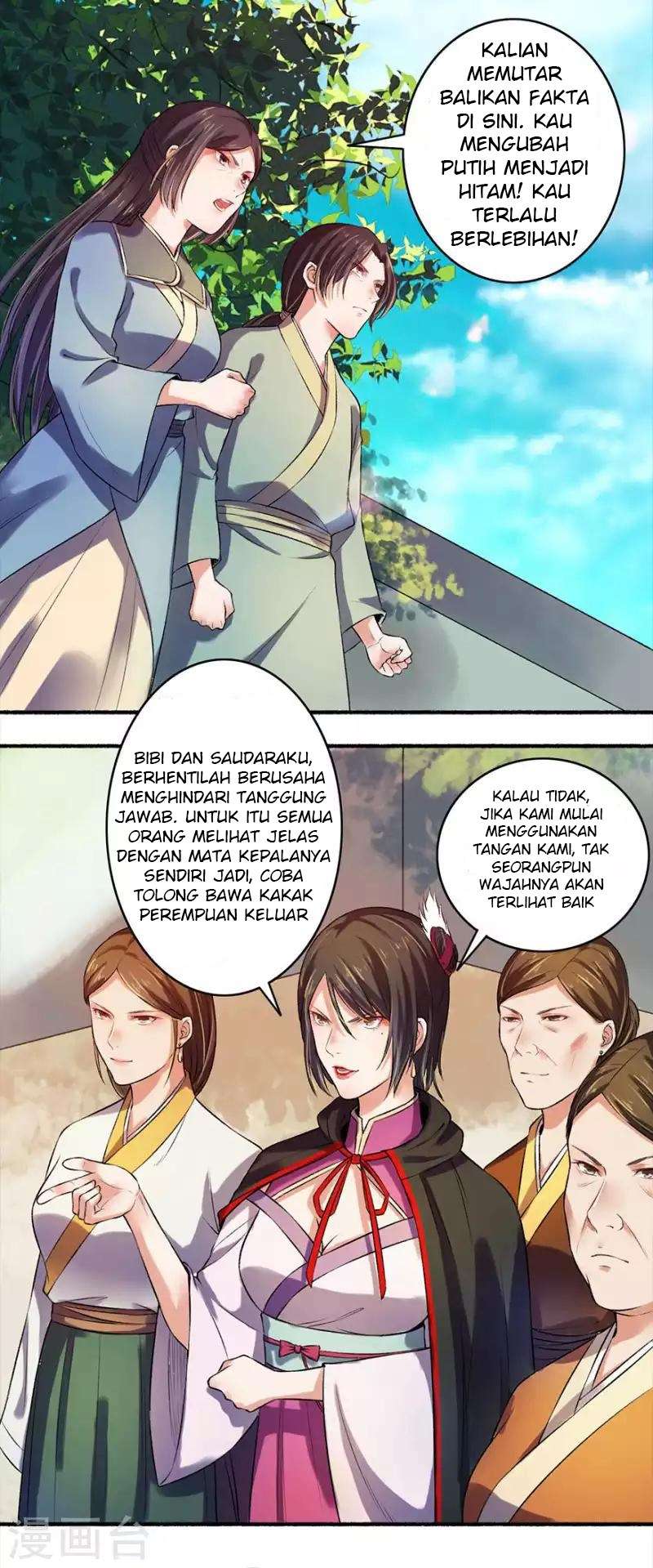 The Peerless Concubine Chapter 05 Gambar 6