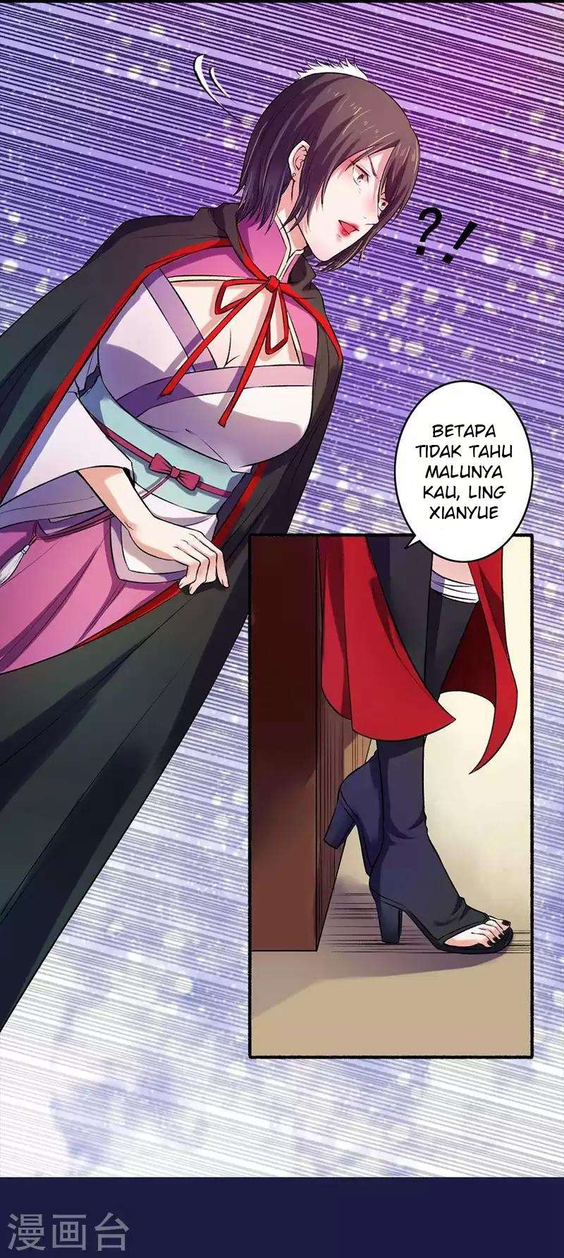 The Peerless Concubine Chapter 05 Gambar 9