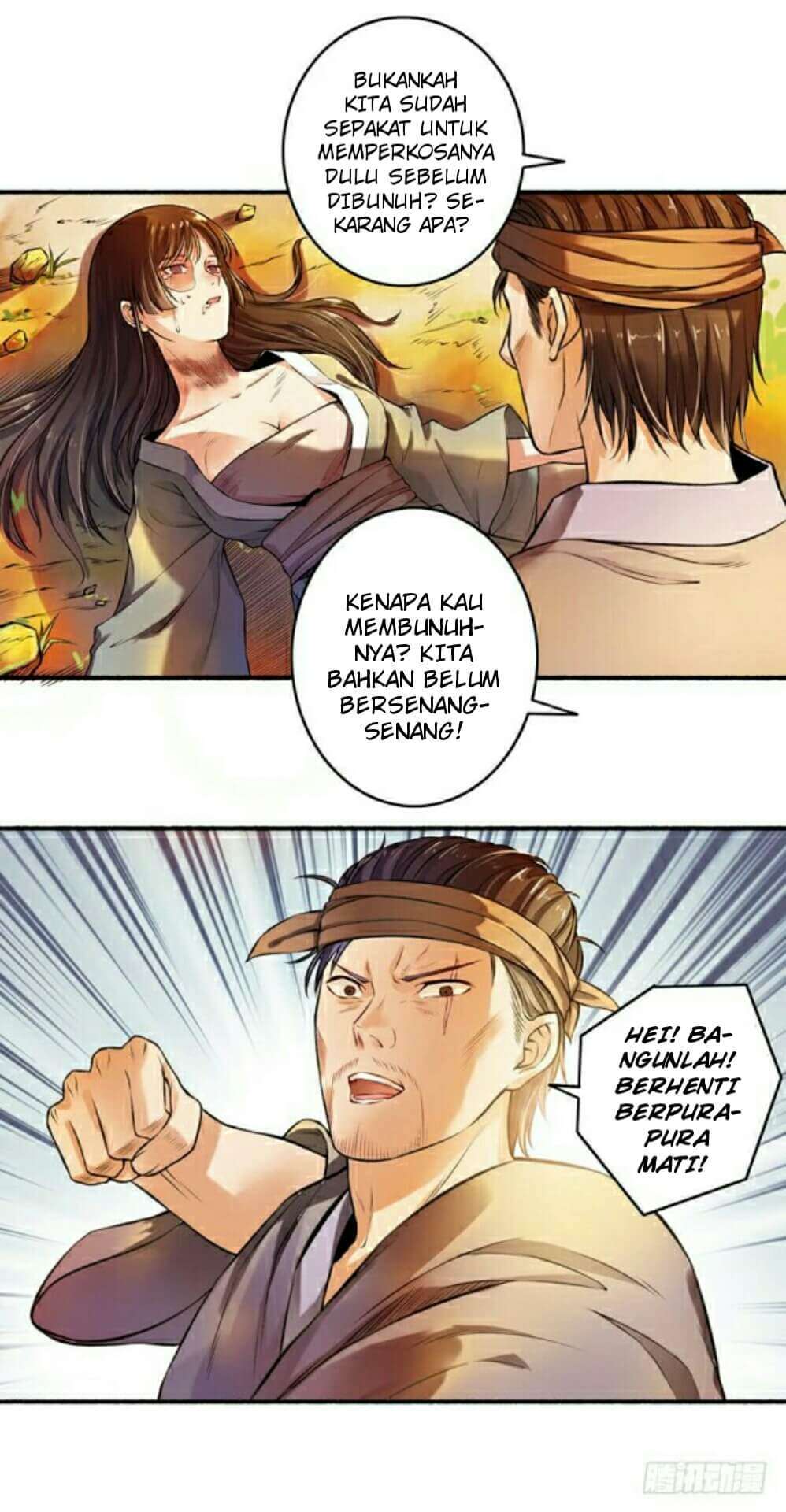 The Peerless Concubine Chapter 1 Gambar 15