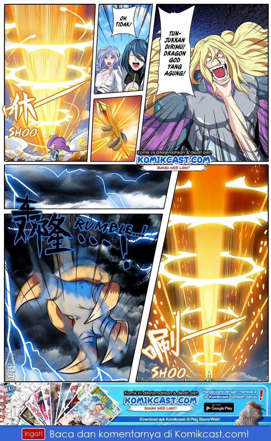 Manhua Hero? I Quit A Long Time Ago Chapter 75 gambar nomor 2