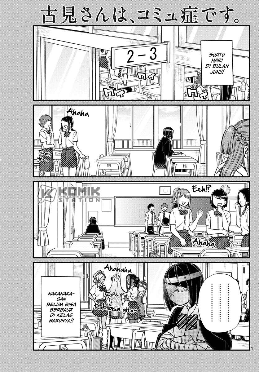 Komi-san wa Komyushou Desu Chapter 156 Gambar 3