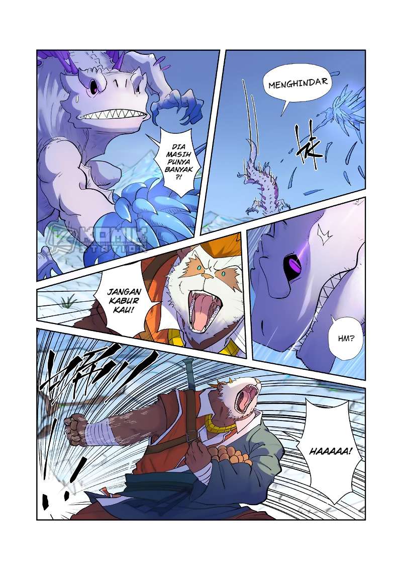 Tales of Demons and Gods Chapter 253 Gambar 3