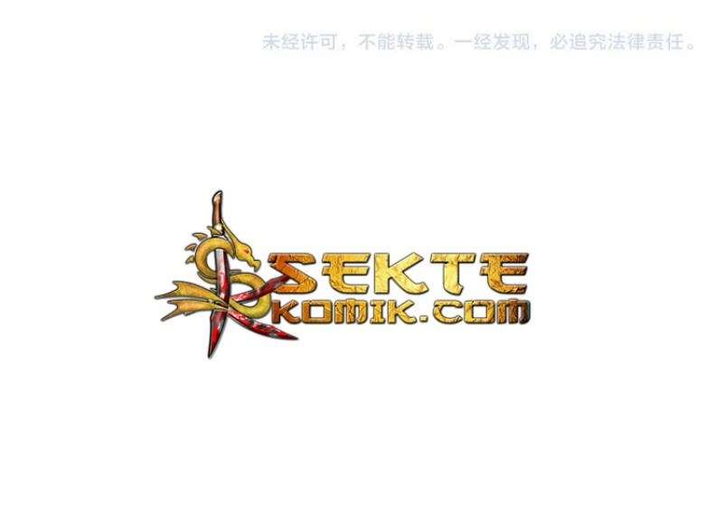 Magic Emperor Chapter 46 Gambar 31