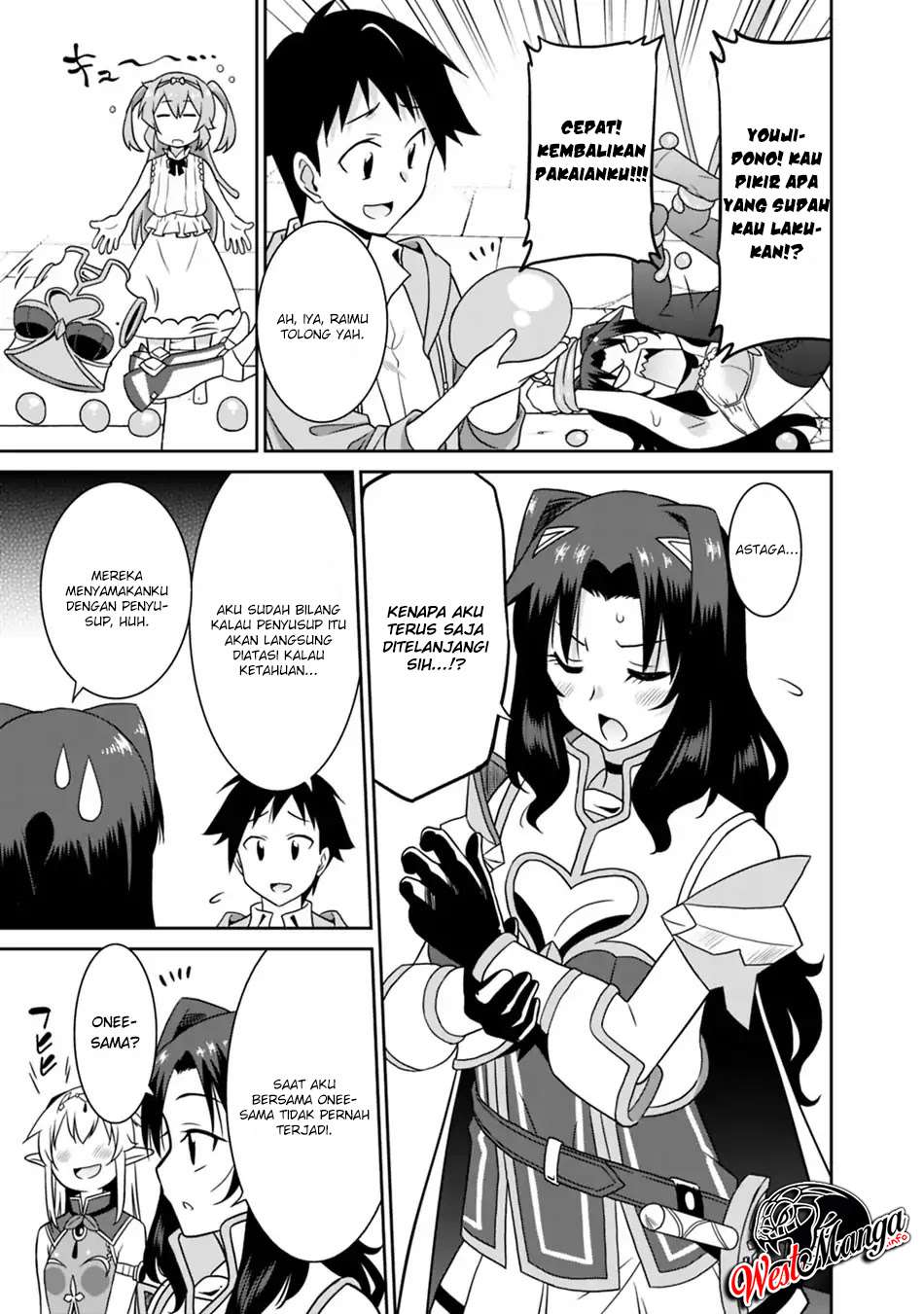Saikyou no Shuzoku ga Ningen Datta Ken Chapter 24 Gambar 11