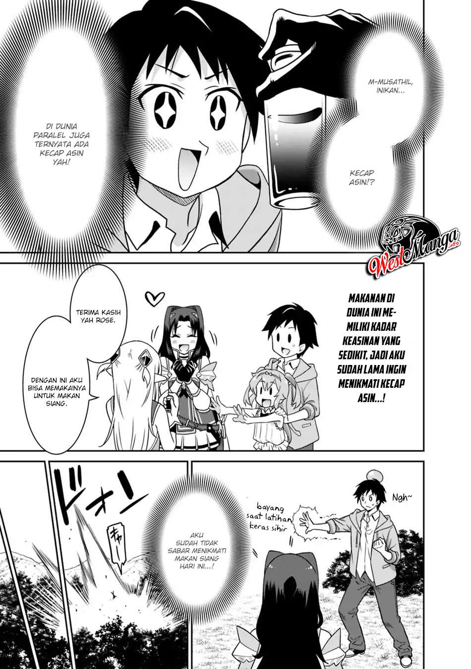Saikyou no Shuzoku ga Ningen Datta Ken Chapter 24 Gambar 13
