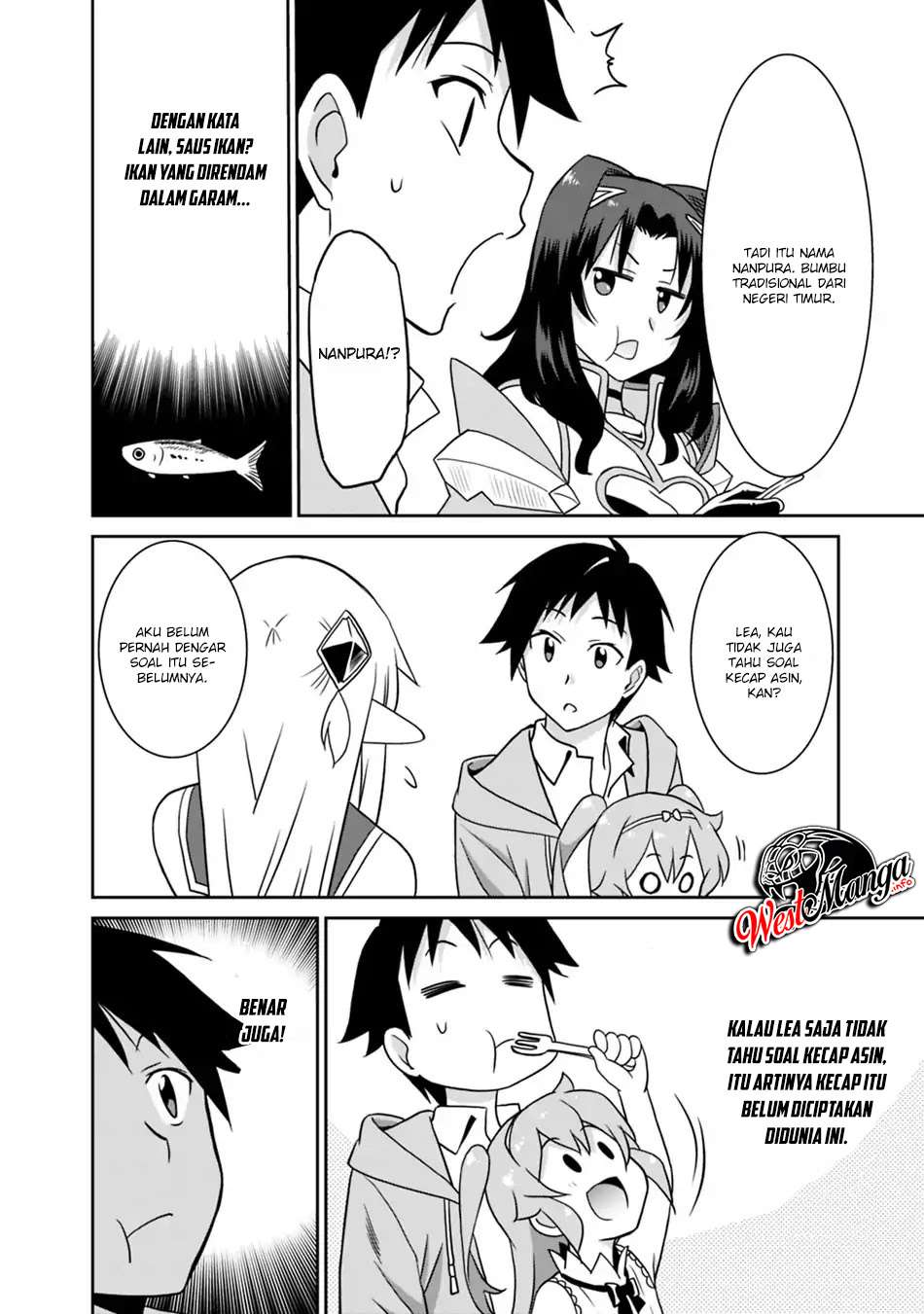Saikyou no Shuzoku ga Ningen Datta Ken Chapter 24 Gambar 16