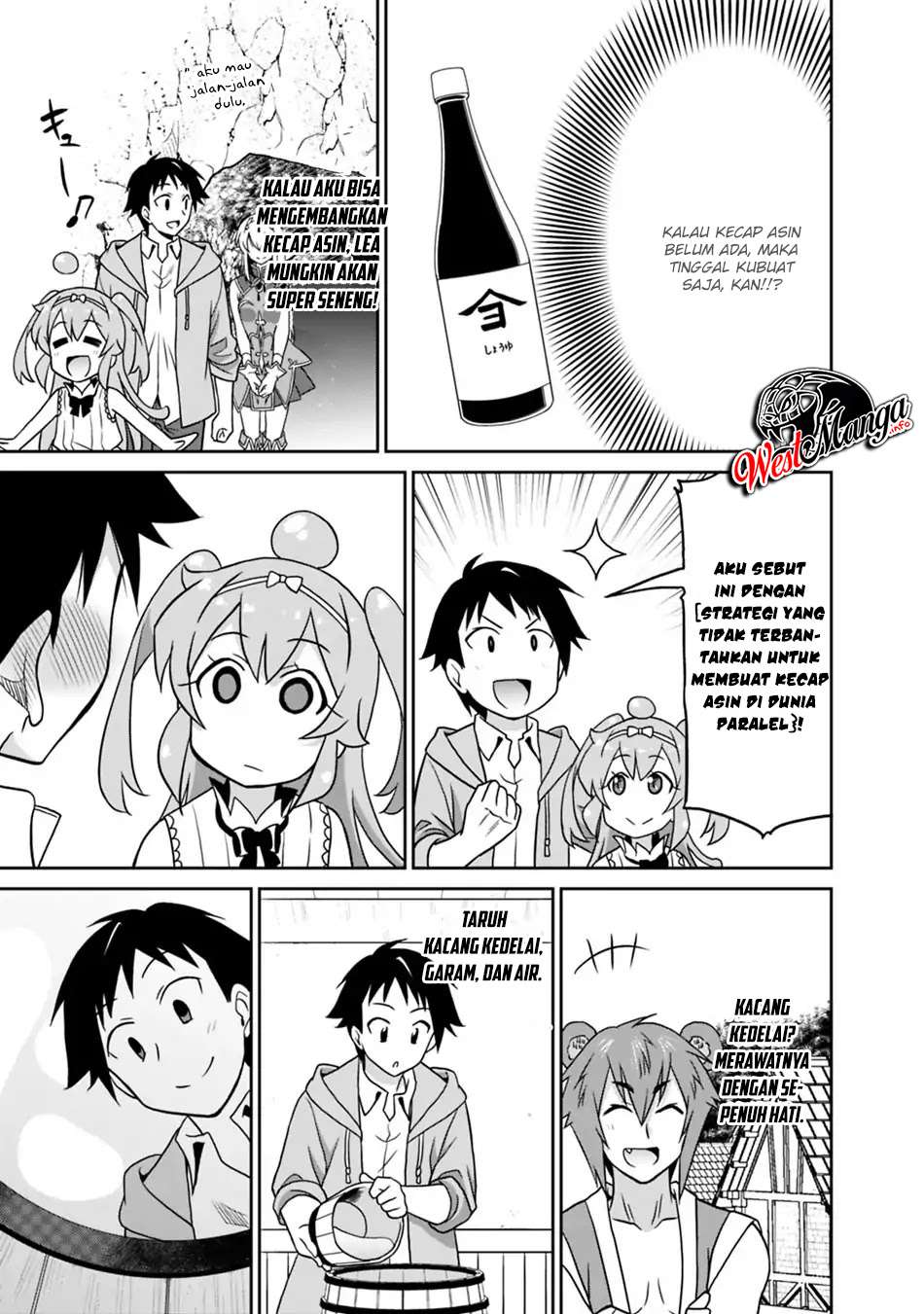Saikyou no Shuzoku ga Ningen Datta Ken Chapter 24 Gambar 17