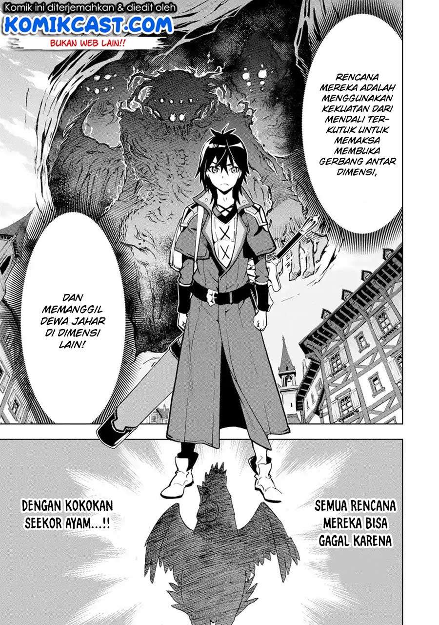 Koko wa Ore ni Makasete Saki ni Ike to Itte kara 10 Nen ga Tattara Densetsu ni Natteita Chapter 05.3 Gambar 12