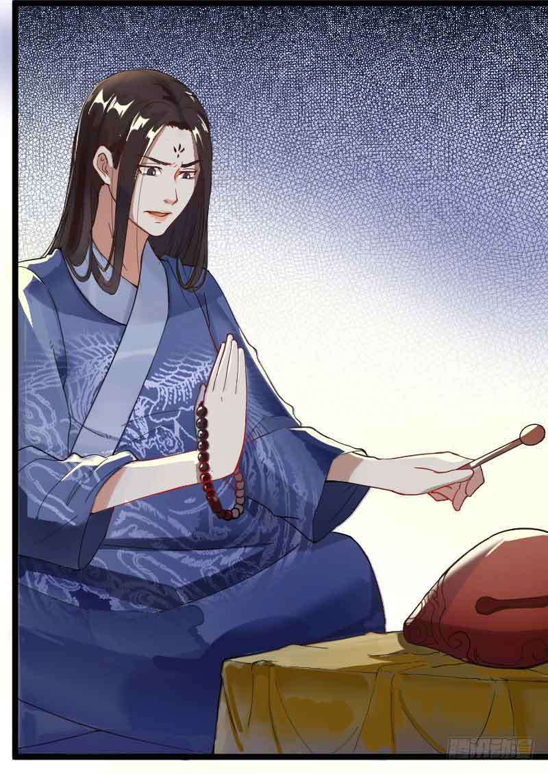 Reborn as King Chapter 17 Gambar 4