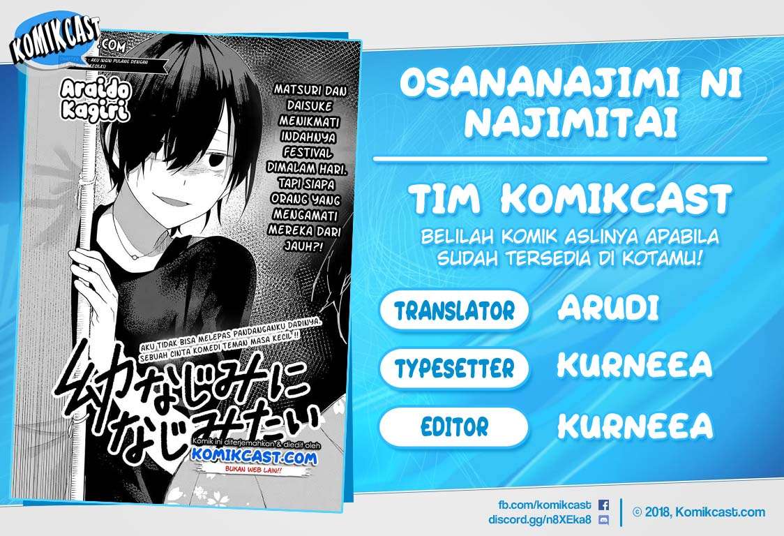 Baca Komik Osananajimi ni najimitai Chapter 20 Gambar 1