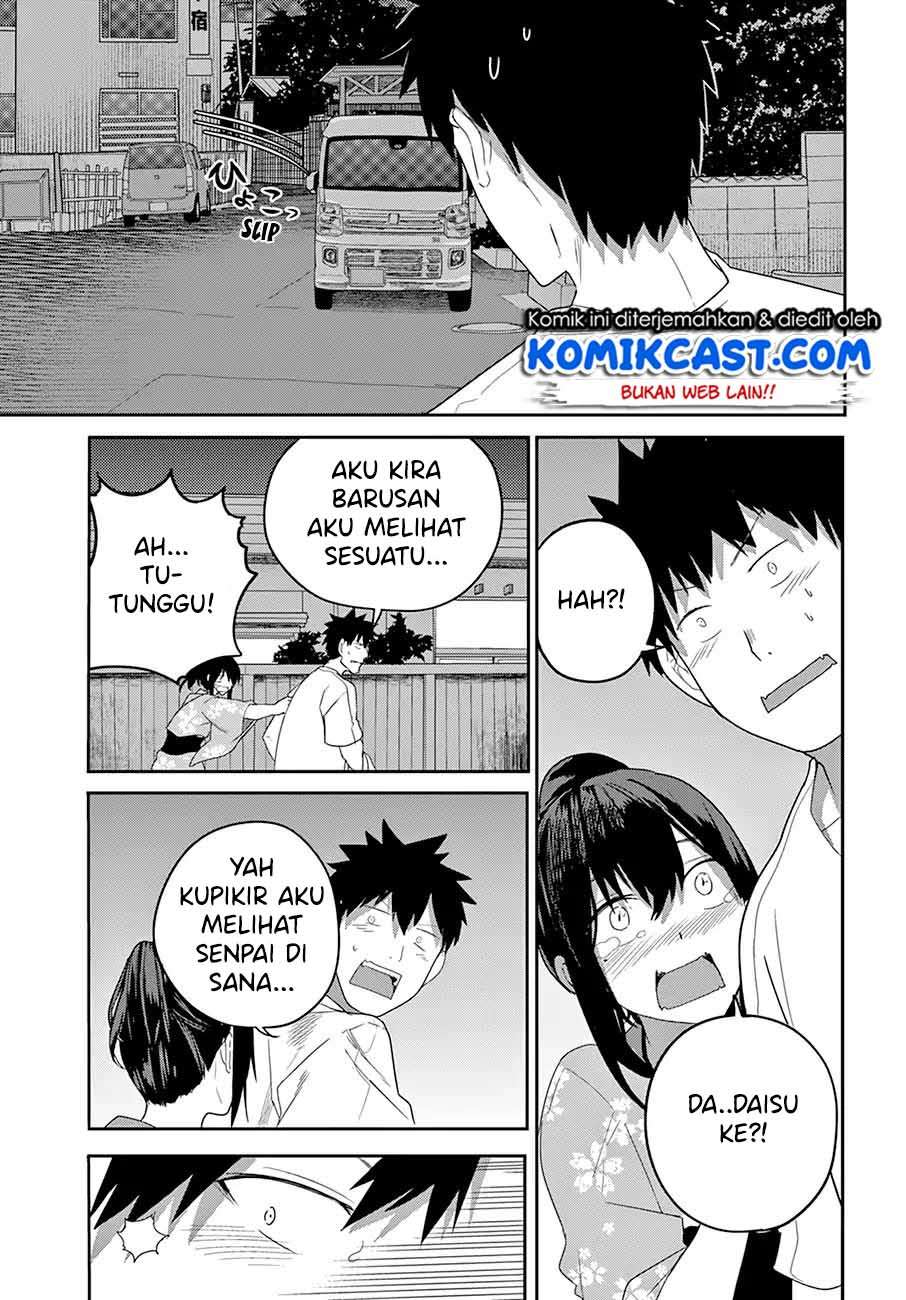 Osananajimi ni najimitai Chapter 20 Gambar 12